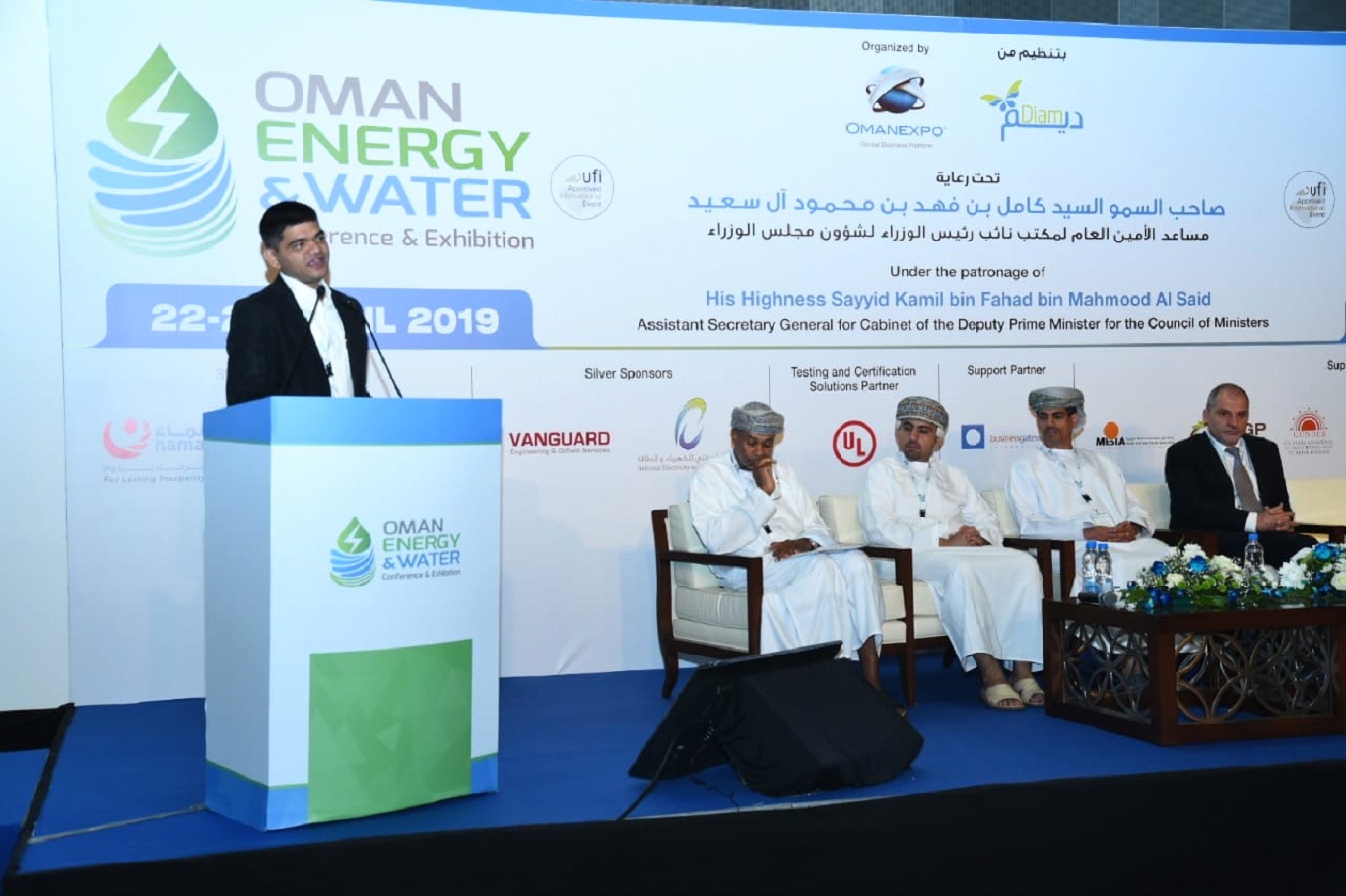 Greenovative stands delighted to represent next-gen energy efficient digital innovations at Oman Energy & Water Exhibition 2019